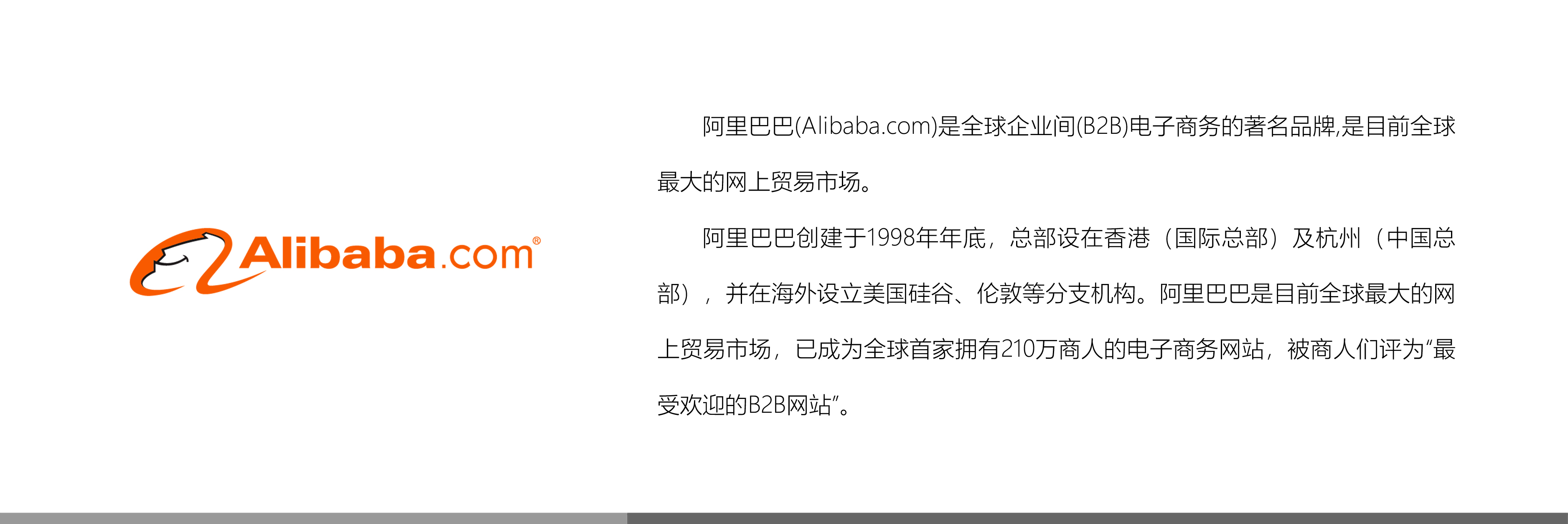 &#31859;&#20848;
